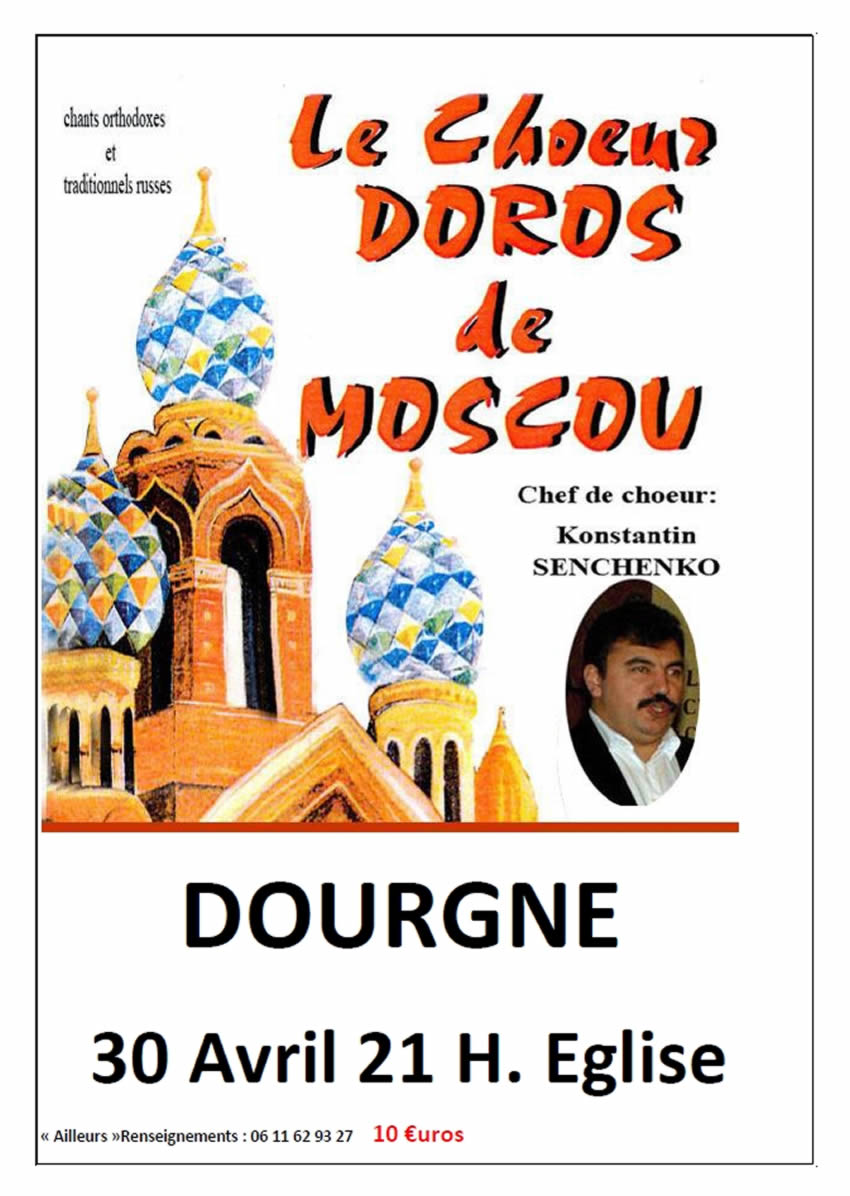 74-4-DOURGNE-ENSEMBLE-DOROS