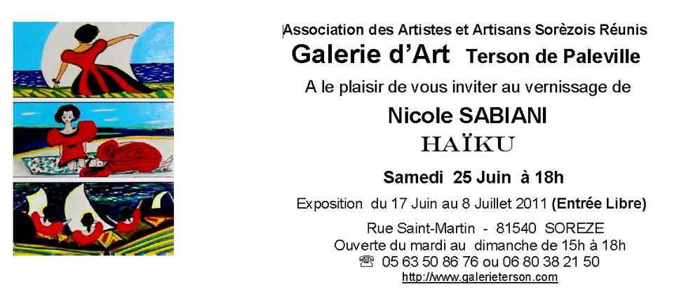 GALERIE TERSON