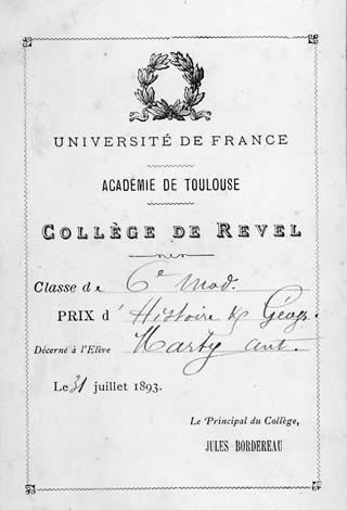 17-college-revel